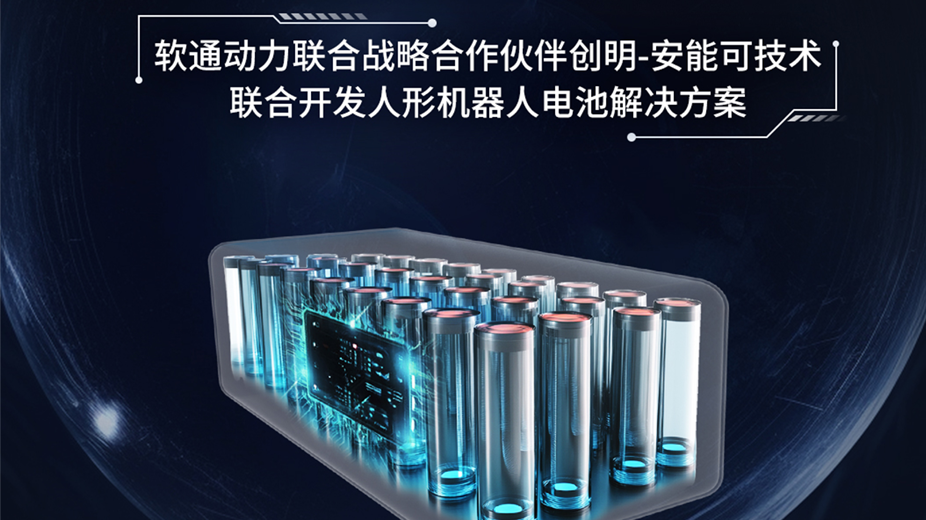 未標(biāo)題-1 (3).png